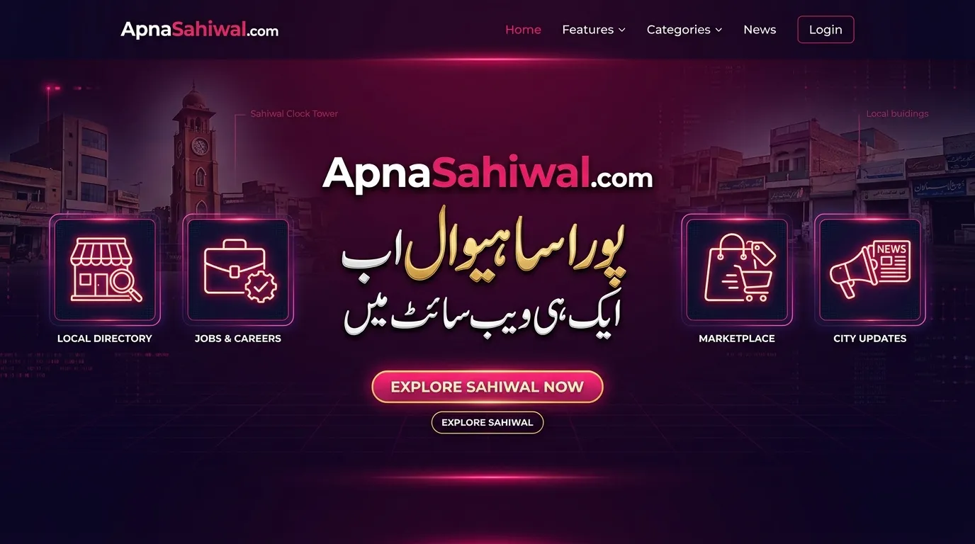 sahiwal