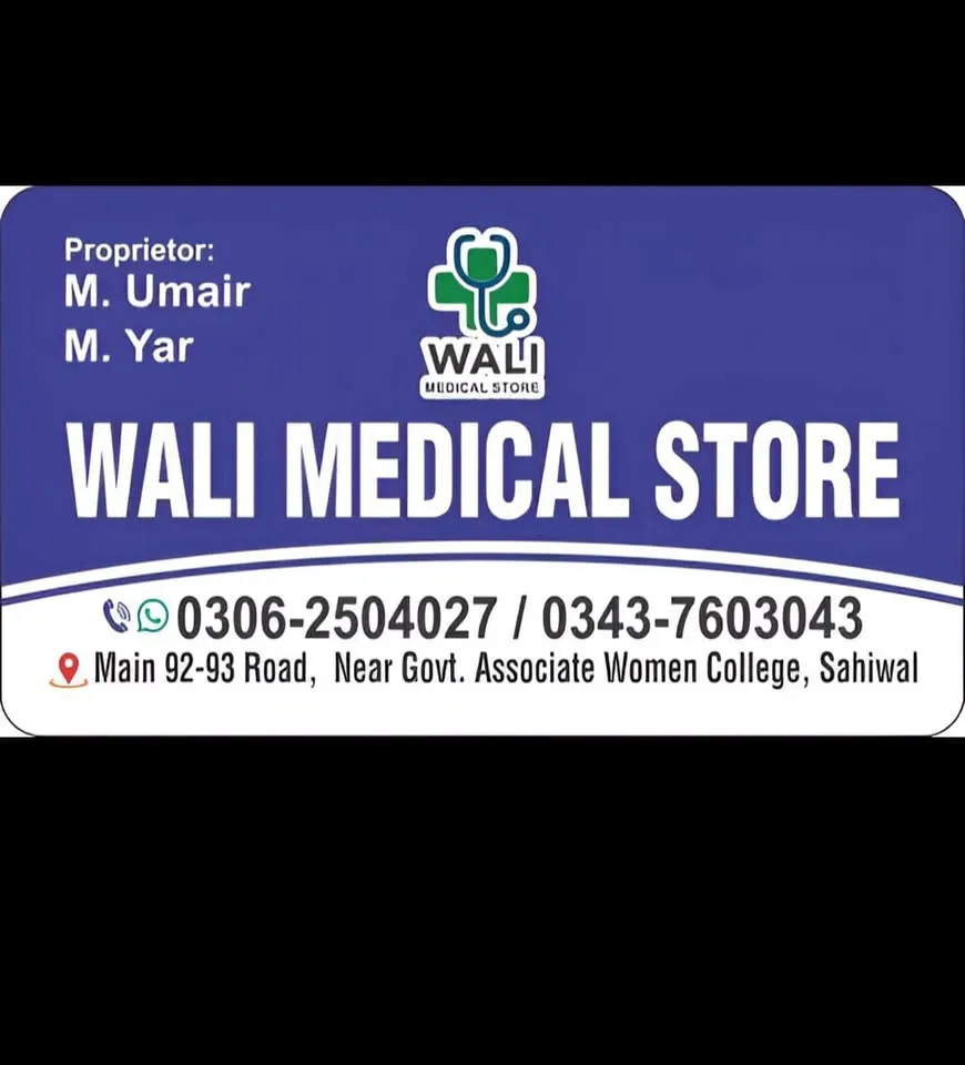 Wali Medical Store Sahiwal cover