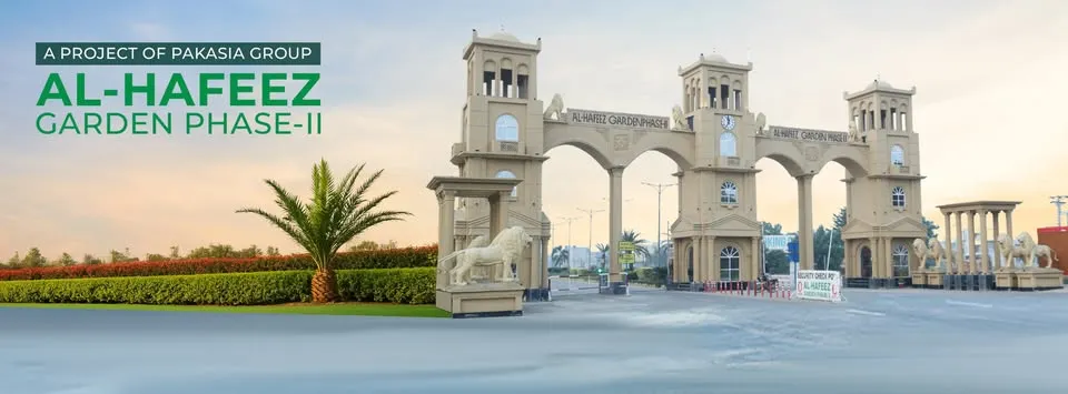 Al Hafiz Garden cover