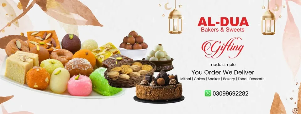 AL-DUA Bakers & Sweets cover