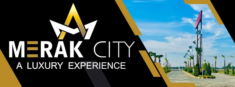 Merak City Sahiwal cover