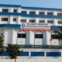 New Islamic School / Academy cover