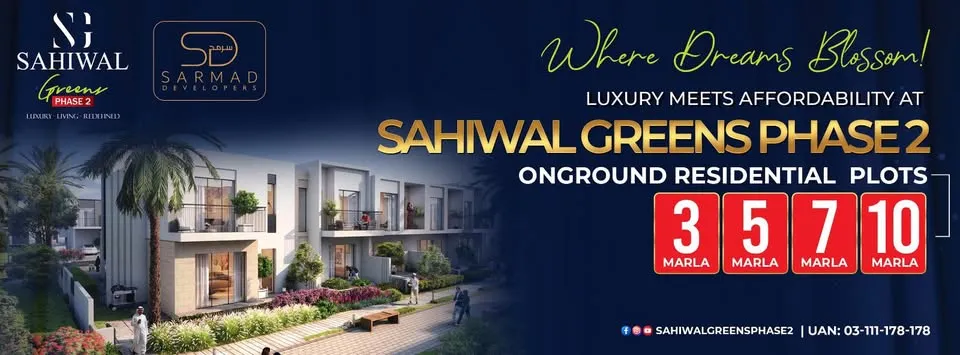 Gallery photo of Sahiwal Greens Phase 2