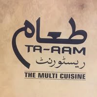 Ta-aam Restaurant logo